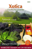 Xotica amsoi rood 3g - afbeelding 3